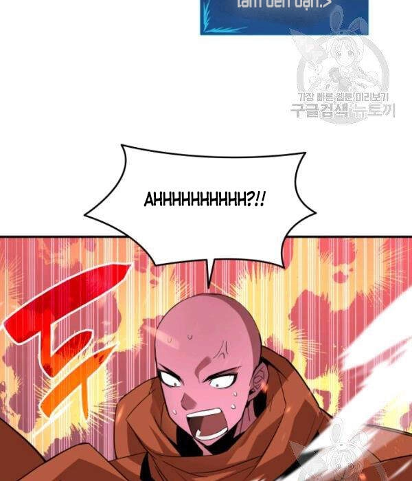 Tôi Là Lính Mới Chapter 55 - 97