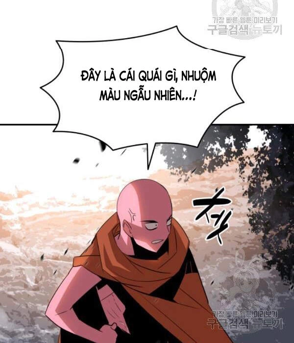Tôi Là Lính Mới Chapter 55 - 104