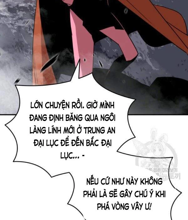 Tôi Là Lính Mới Chapter 55 - 105