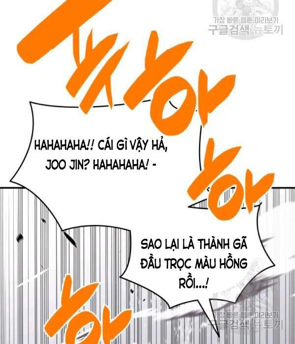 Tôi Là Lính Mới Chapter 55 - 110