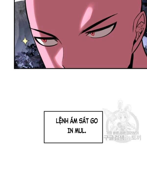 Tôi Là Lính Mới Chapter 55 - 117