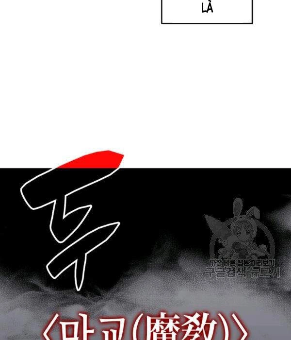 Tôi Là Lính Mới Chapter 55 - 123