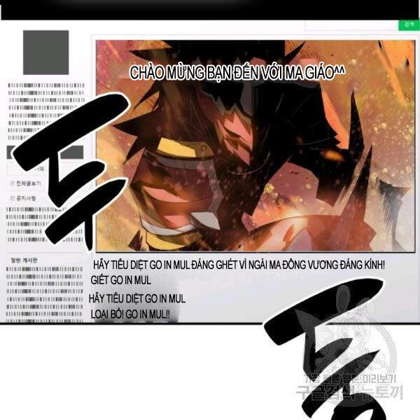 Tôi Là Lính Mới Chapter 55 - 129