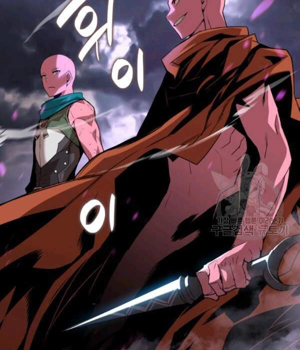 Tôi Là Lính Mới Chapter 55 - 137