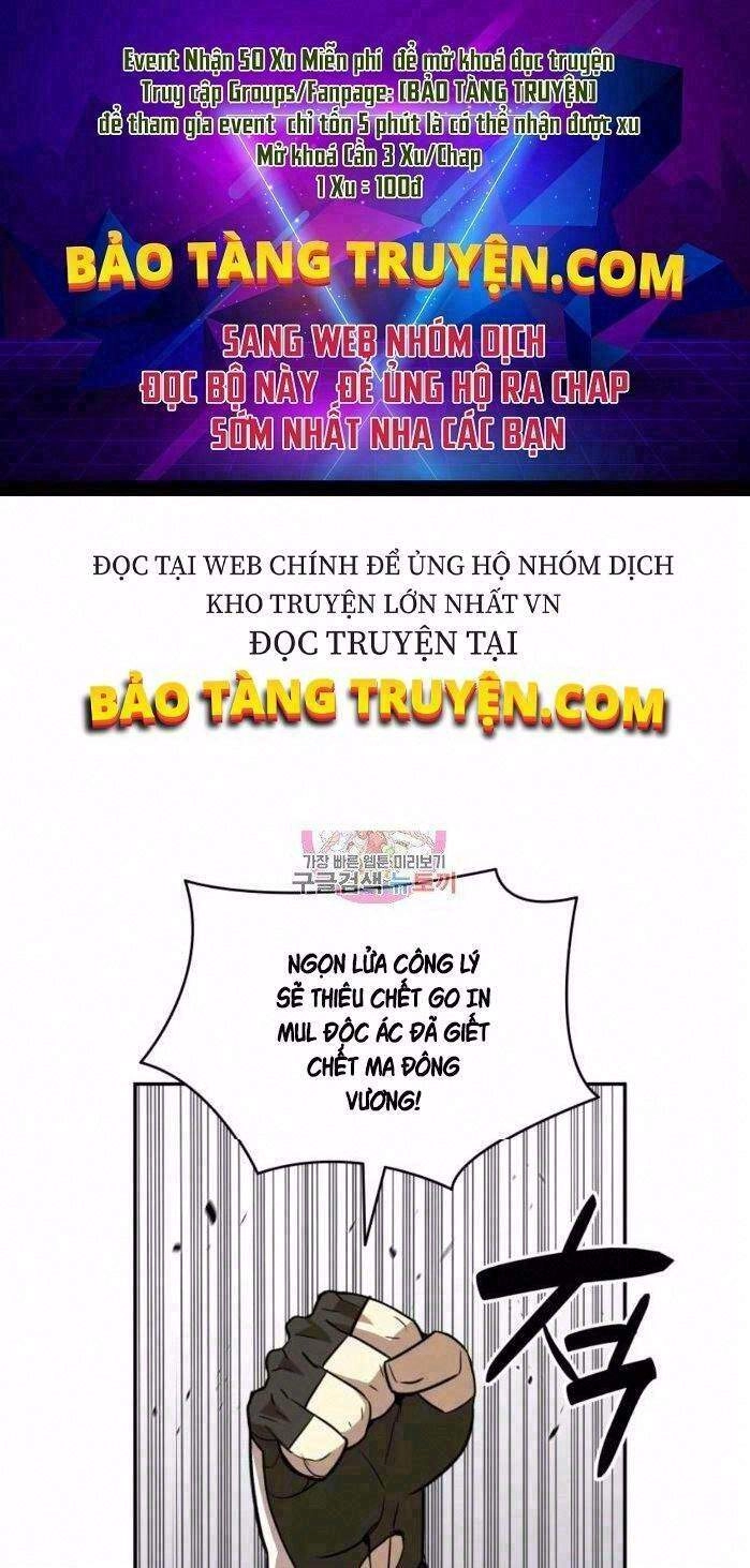 Tôi Là Lính Mới Chapter 56 - 1