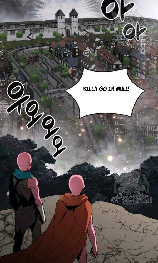 Tôi Là Lính Mới Chapter 56 - 5