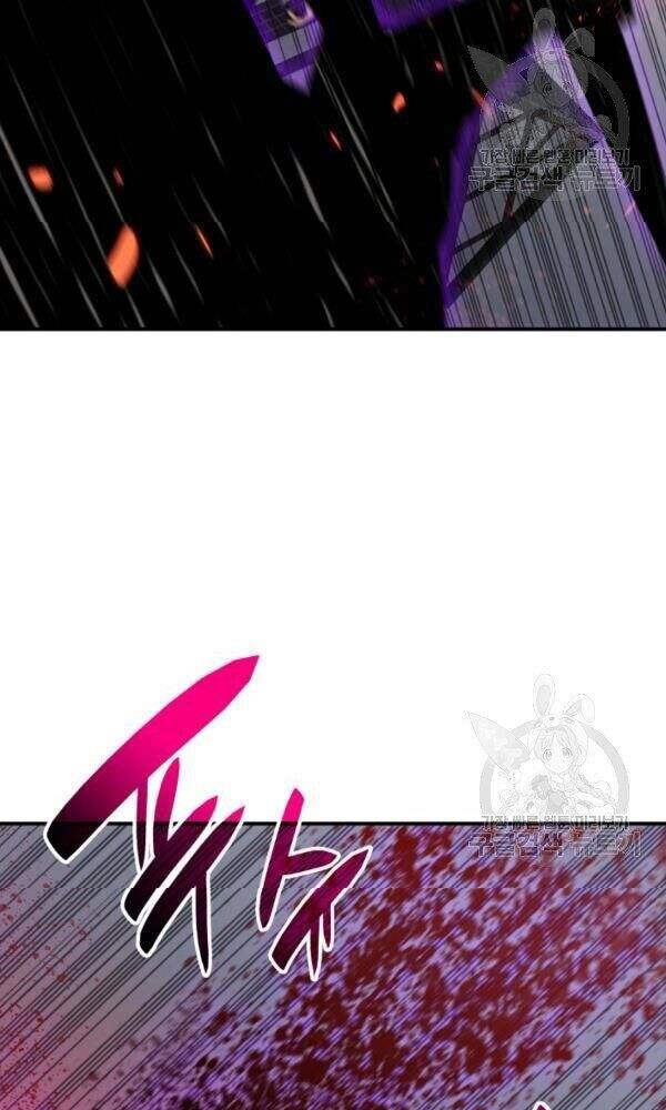 Tôi Là Lính Mới Chapter 56 - 17