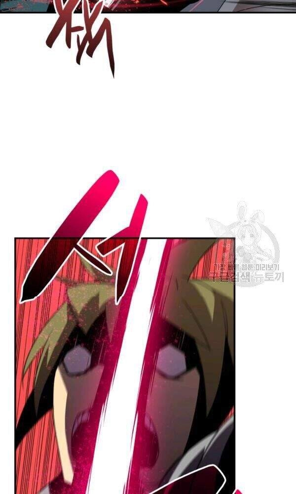 Tôi Là Lính Mới Chapter 56 - 25