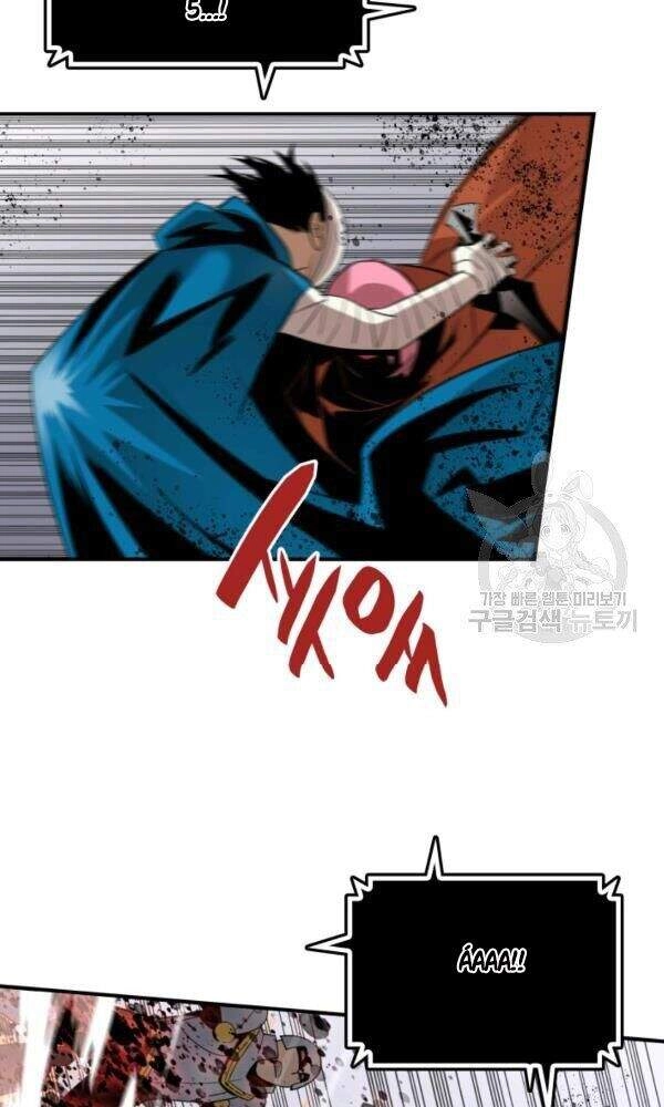 Tôi Là Lính Mới Chapter 56 - 49