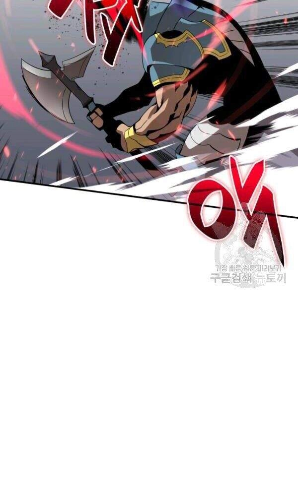 Tôi Là Lính Mới Chapter 56 - 52