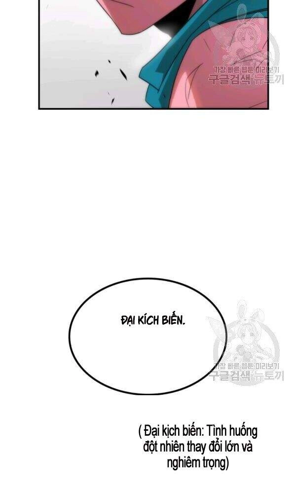 Tôi Là Lính Mới Chapter 56 - 86