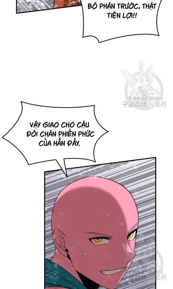 Tôi Là Lính Mới Chapter 57 - 4