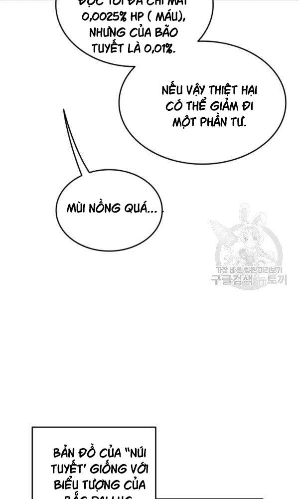 Tôi Là Lính Mới Chapter 57 - 8