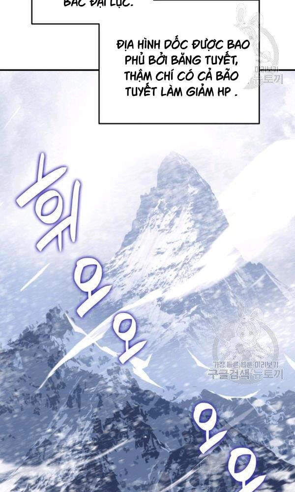 Tôi Là Lính Mới Chapter 57 - 9