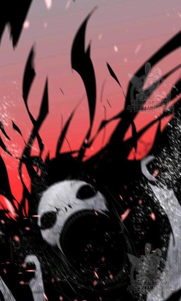 Tôi Là Lính Mới Chapter 57 - 34