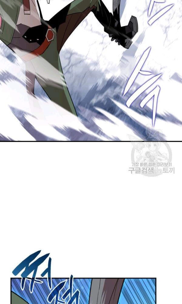 Tôi Là Lính Mới Chapter 57 - 41