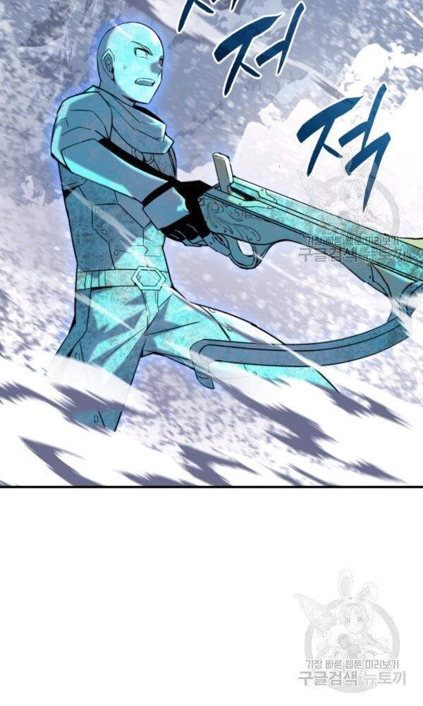 Tôi Là Lính Mới Chapter 57 - 46