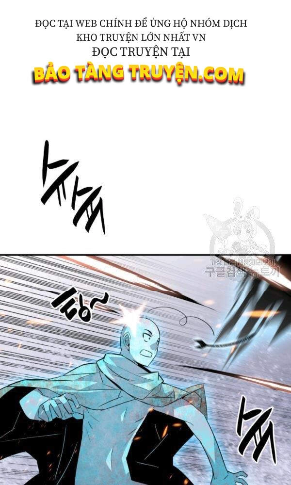 Tôi Là Lính Mới Chapter 57 - 56