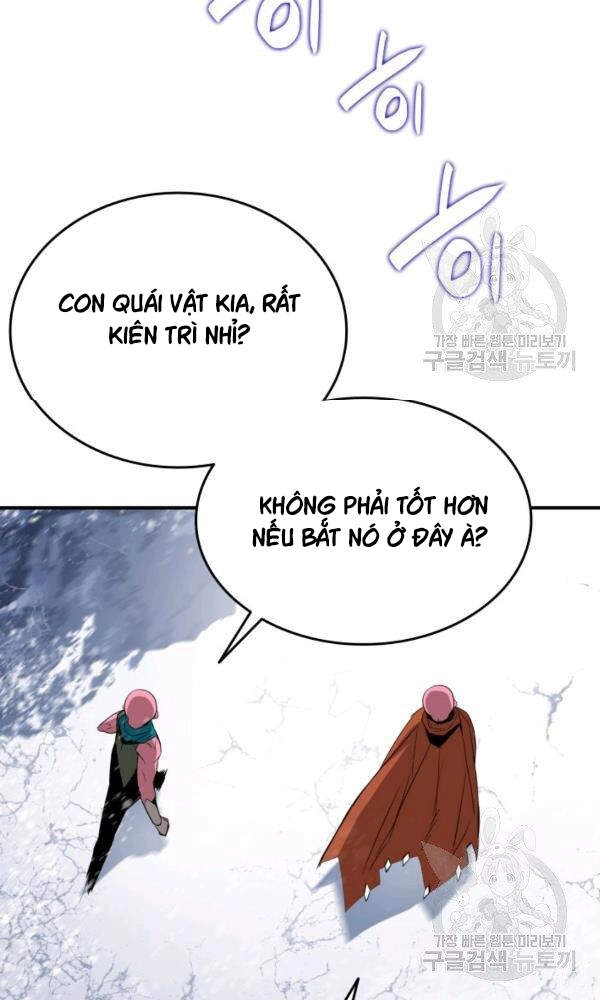 Tôi Là Lính Mới Chapter 57 - 61