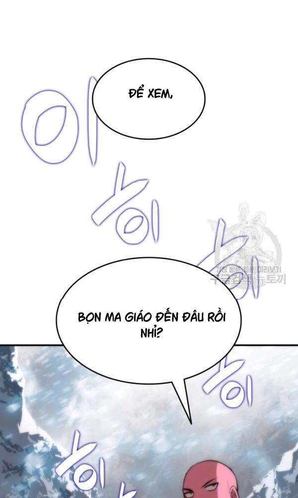Tôi Là Lính Mới Chapter 57 - 65