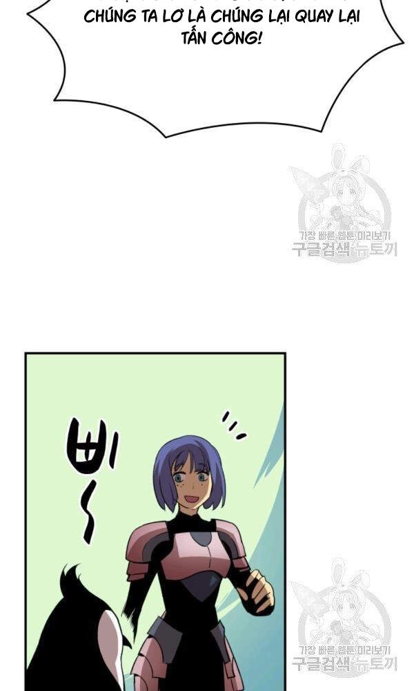 Tôi Là Lính Mới Chapter 57 - 73