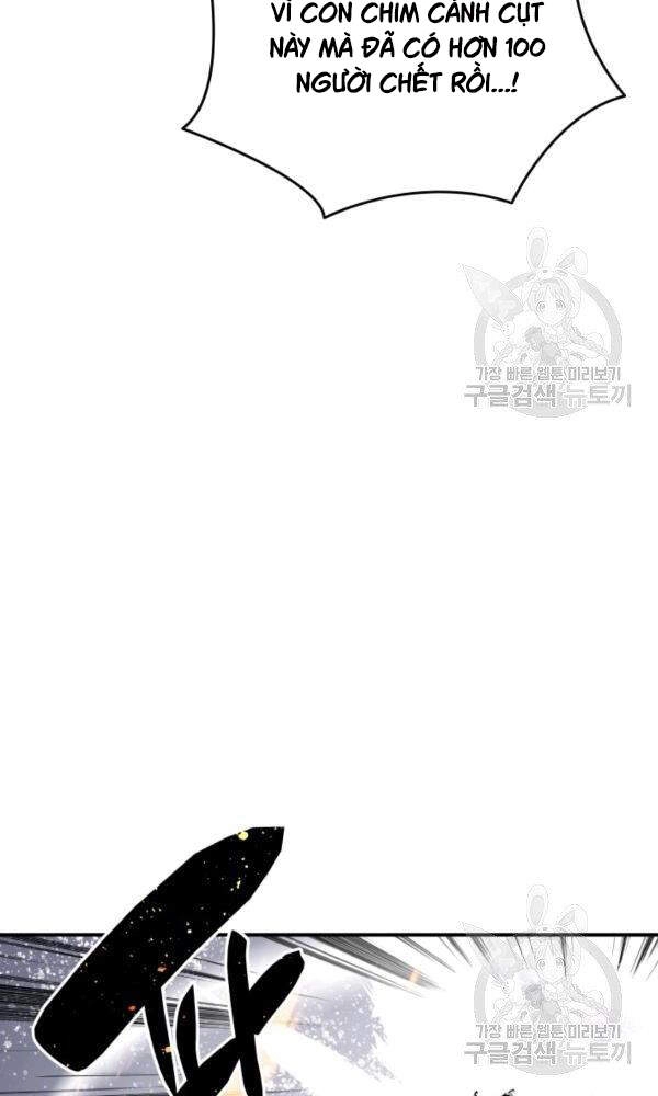 Tôi Là Lính Mới Chapter 57 - 82