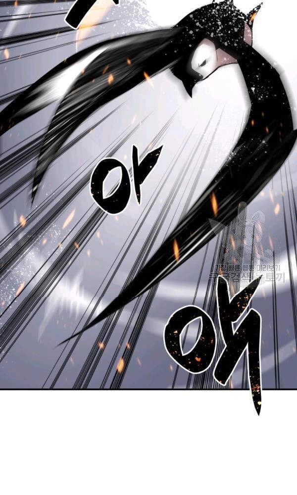 Tôi Là Lính Mới Chapter 57 - 83