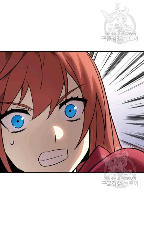 Tôi Là Lính Mới Chapter 57 - 84