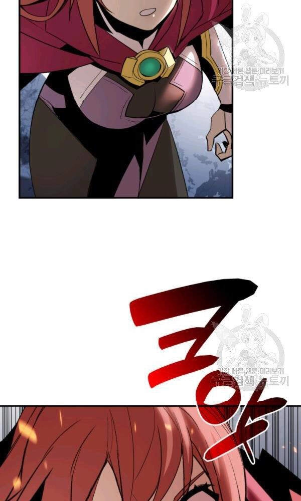 Tôi Là Lính Mới Chapter 57 - 87