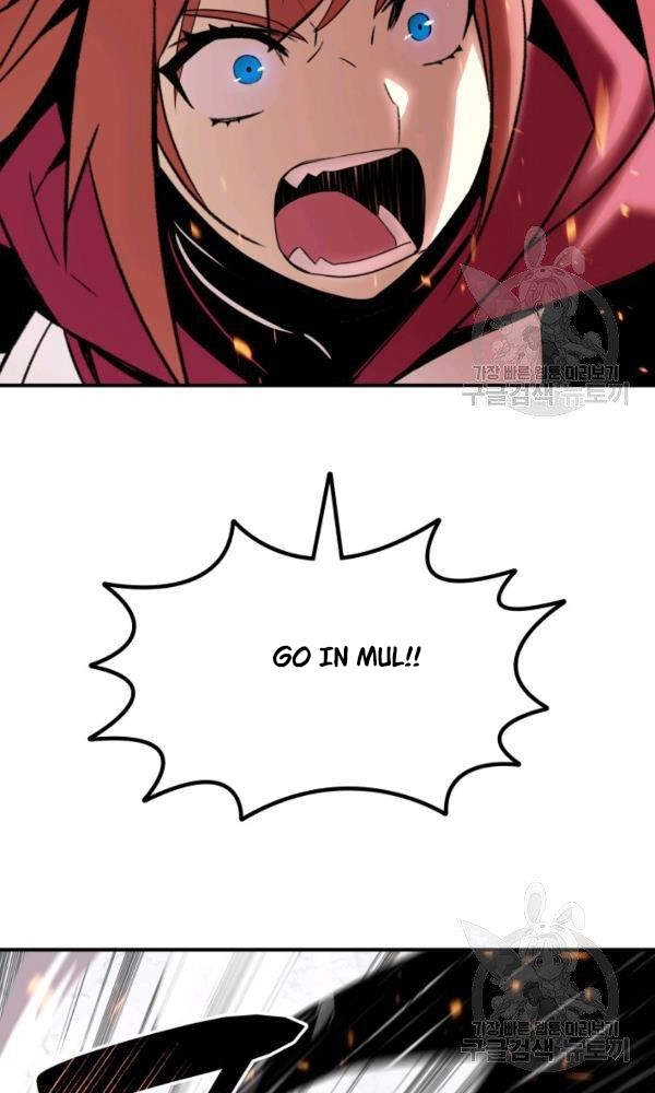 Tôi Là Lính Mới Chapter 57 - 88