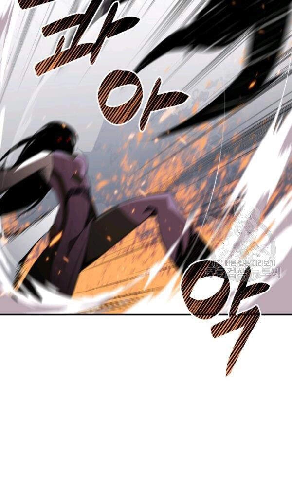 Tôi Là Lính Mới Chapter 57 - 89