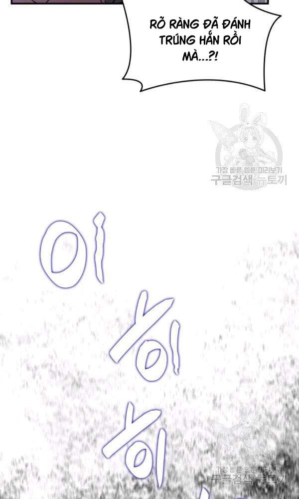 Tôi Là Lính Mới Chapter 57 - 97