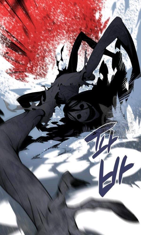 Tôi Là Lính Mới Chapter 57 - 101