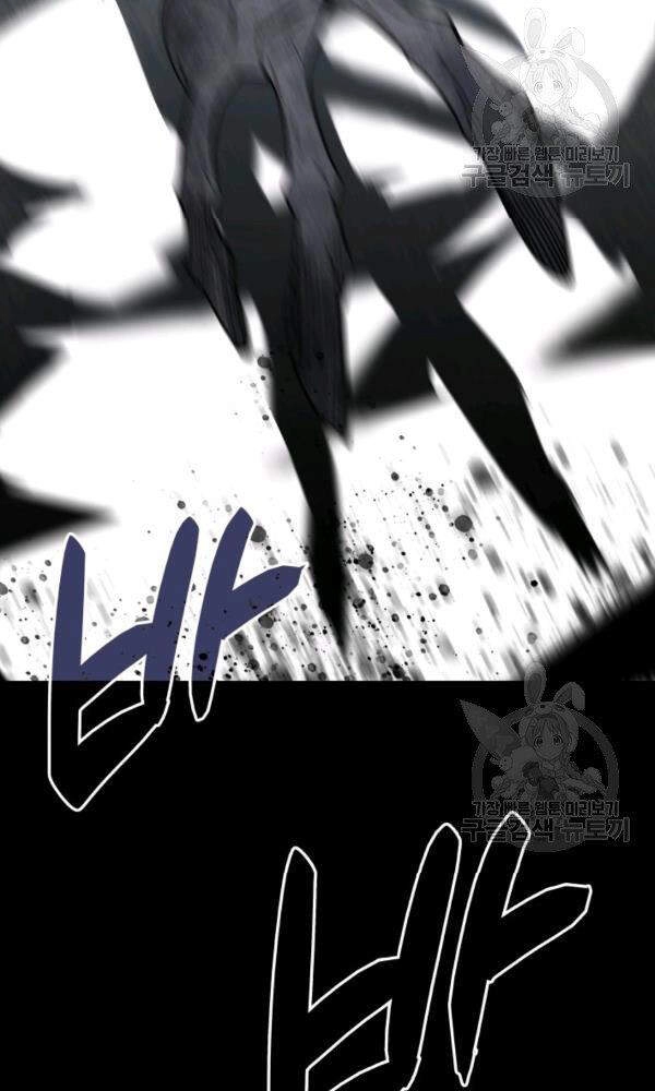 Tôi Là Lính Mới Chapter 57 - 102