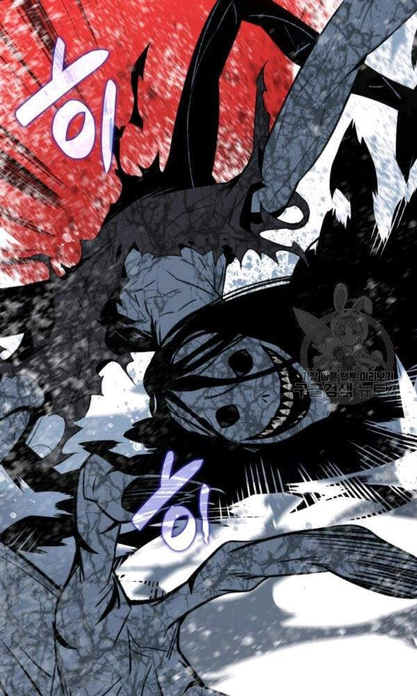 Tôi Là Lính Mới Chapter 58 - 8