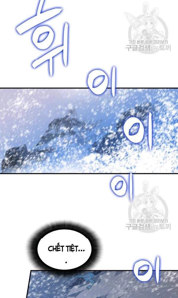 Tôi Là Lính Mới Chapter 58 - 12