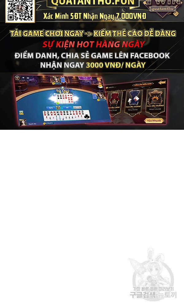 Tôi Là Lính Mới Chapter 58 - 16