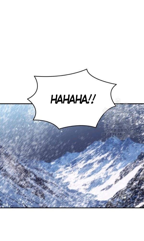 Tôi Là Lính Mới Chapter 58 - 17