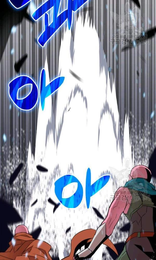 Tôi Là Lính Mới Chapter 58 - 42