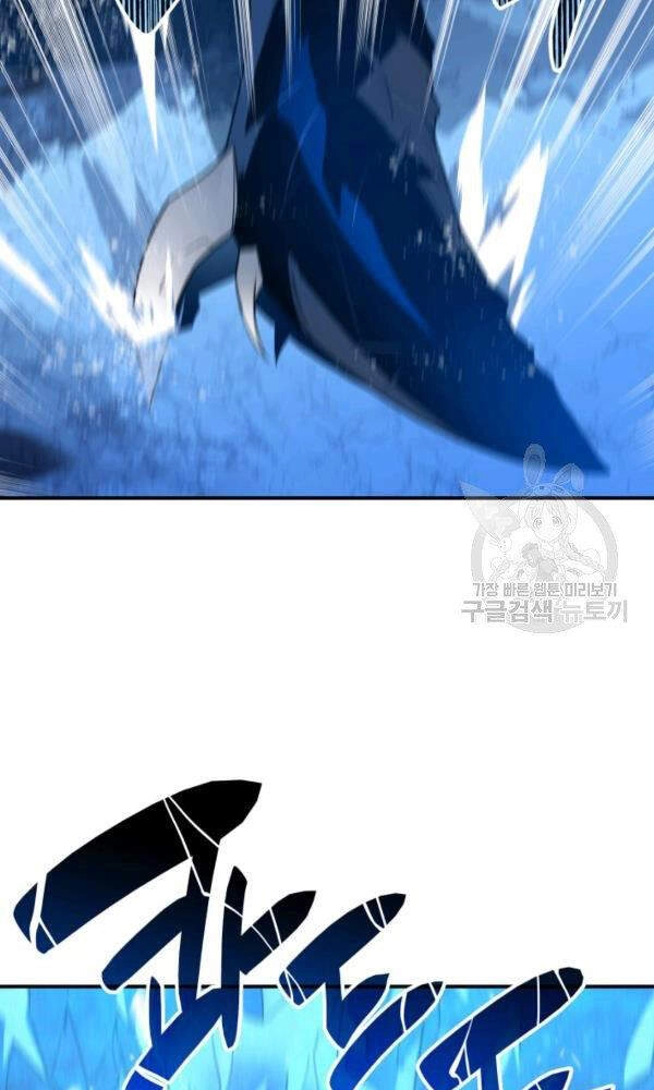 Tôi Là Lính Mới Chapter 58 - 44