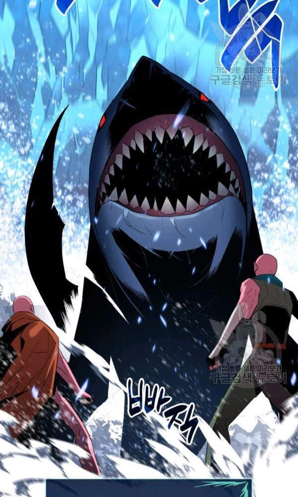 Tôi Là Lính Mới Chapter 58 - 45