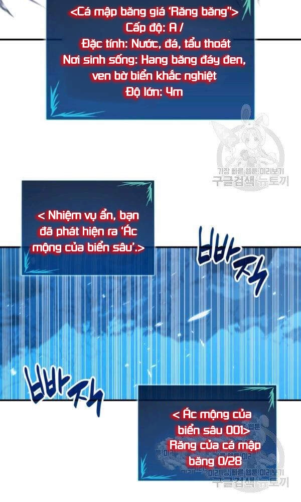 Tôi Là Lính Mới Chapter 58 - 46