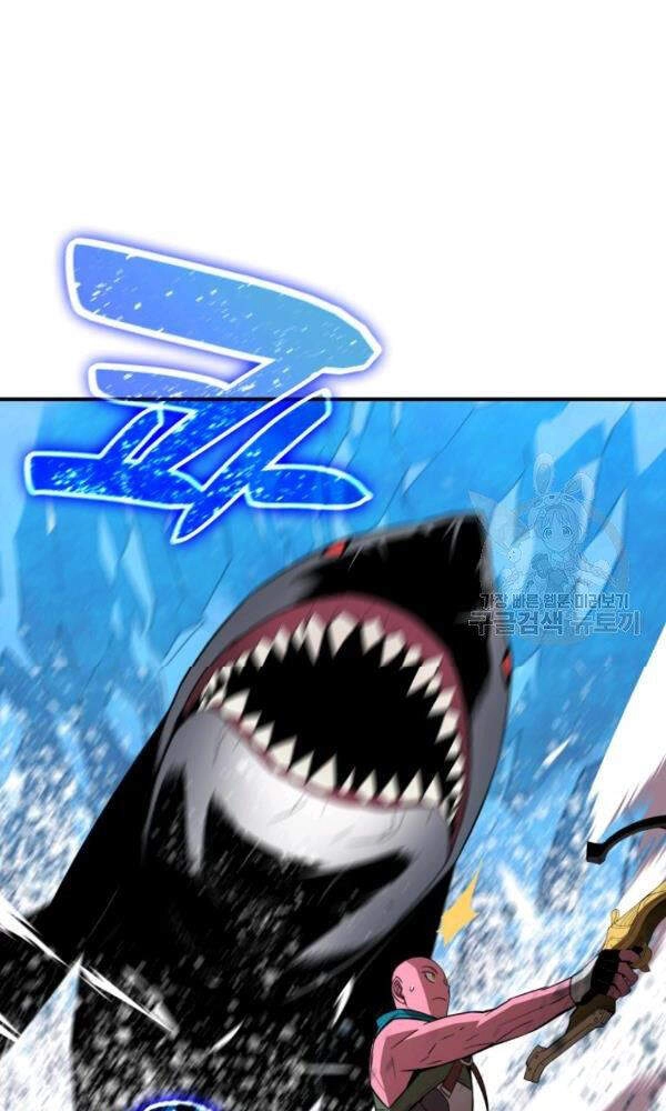 Tôi Là Lính Mới Chapter 58 - 56