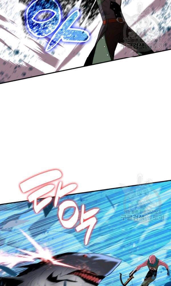 Tôi Là Lính Mới Chapter 58 - 57