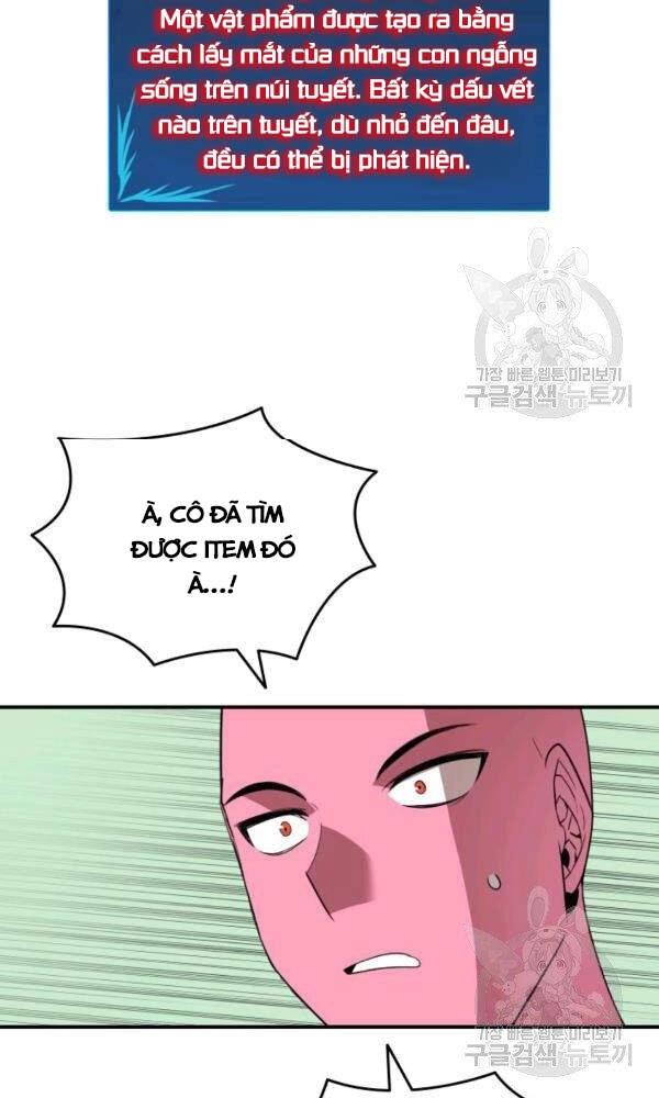 Tôi Là Lính Mới Chapter 58 - 85