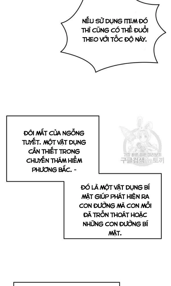 Tôi Là Lính Mới Chapter 58 - 86