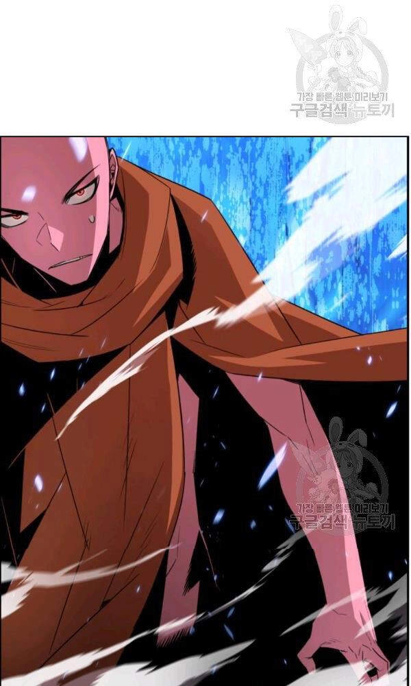 Tôi Là Lính Mới Chapter 58 - 90