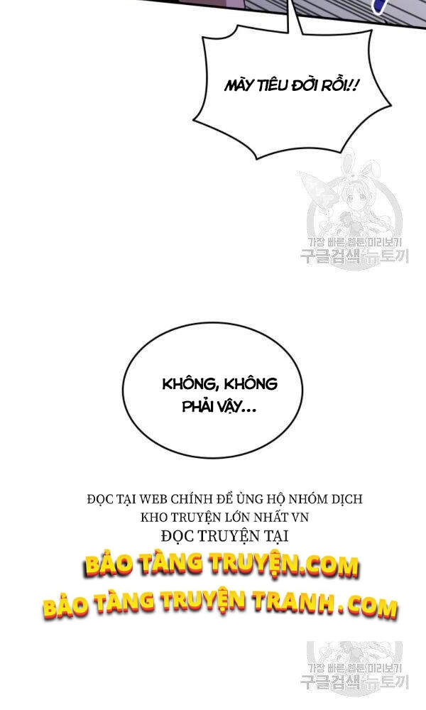 Tôi Là Lính Mới Chapter 58 - 94