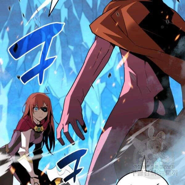 Tôi Là Lính Mới Chapter 59 - 4