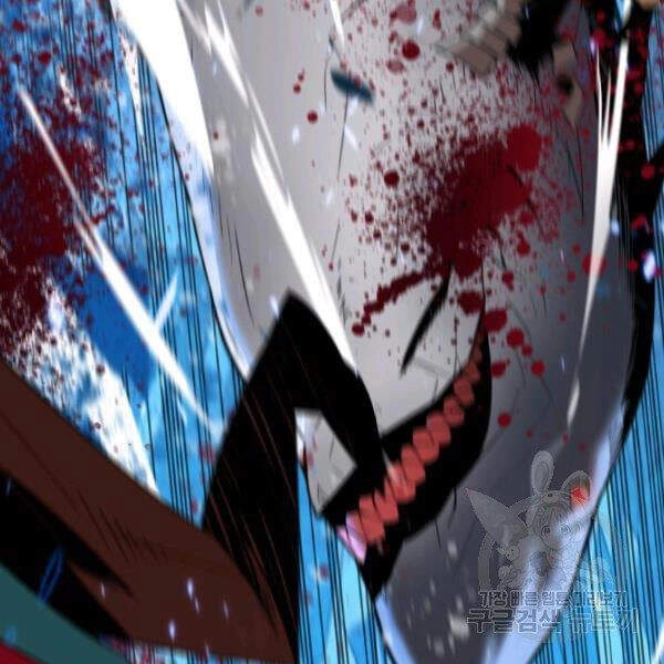 Tôi Là Lính Mới Chapter 59 - 35